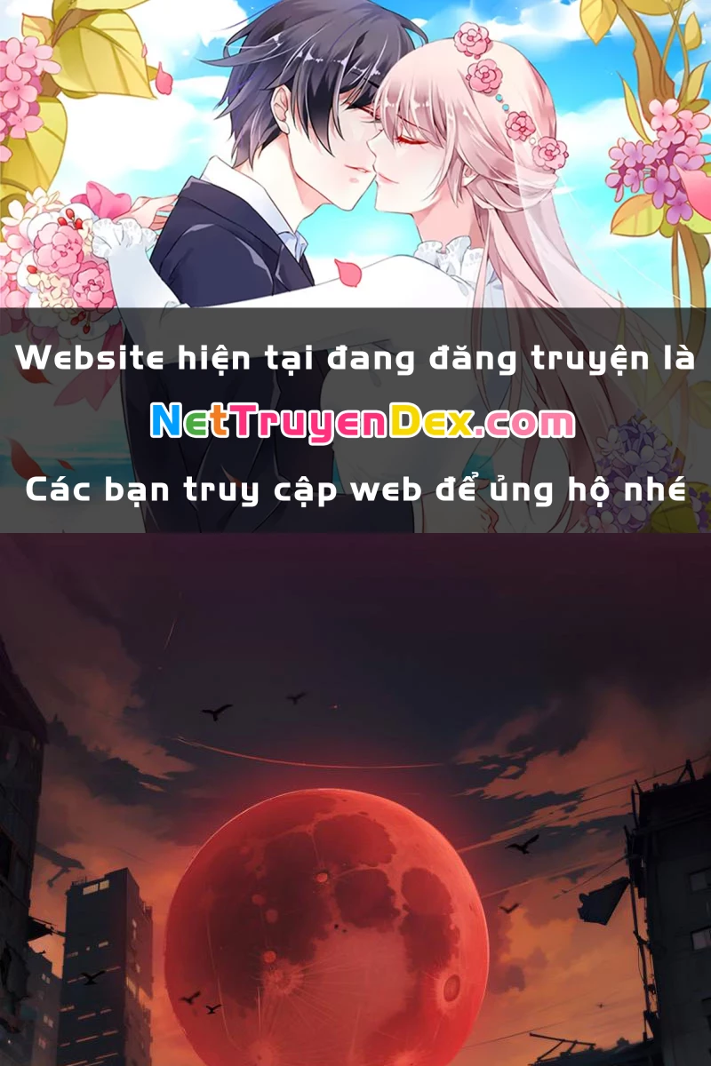 Tà Thần Giáng Thế: Ta có một tòa đại hung ngục Chapter 1 - Trang 2