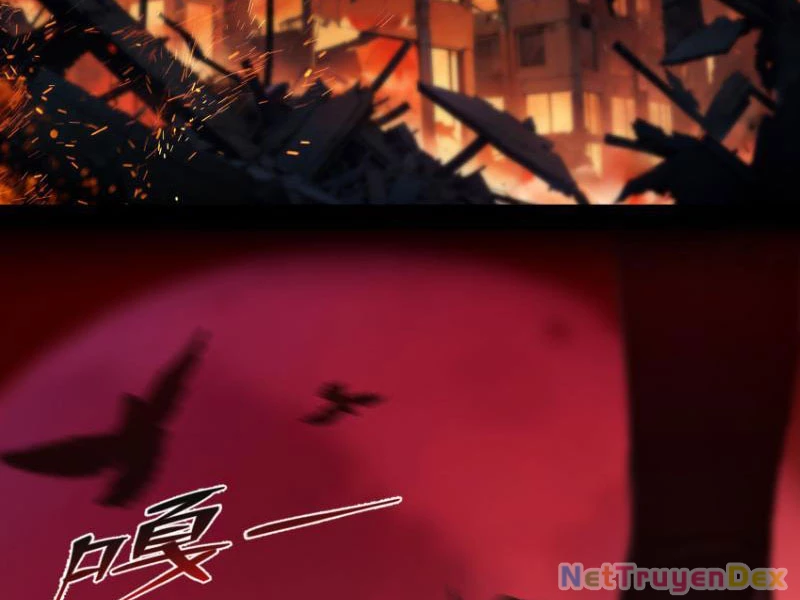 Tà Thần Giáng Thế: Ta có một tòa đại hung ngục Chapter 1 - Trang 2