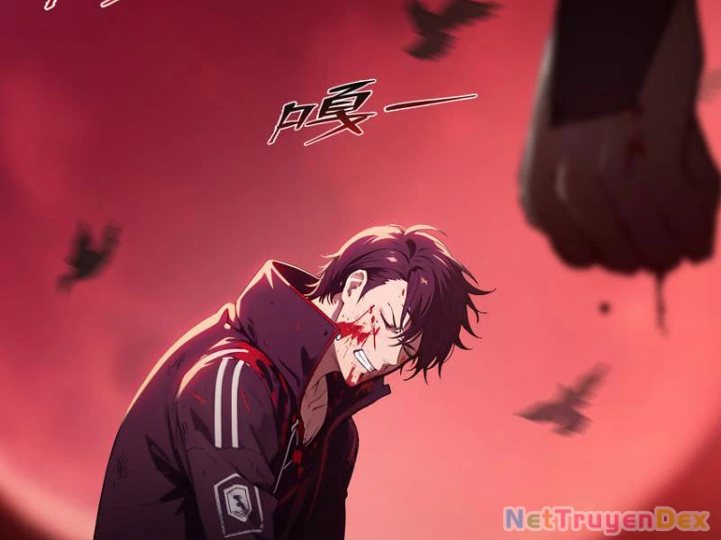 Tà Thần Giáng Thế: Ta có một tòa đại hung ngục Chapter 1 - Trang 2