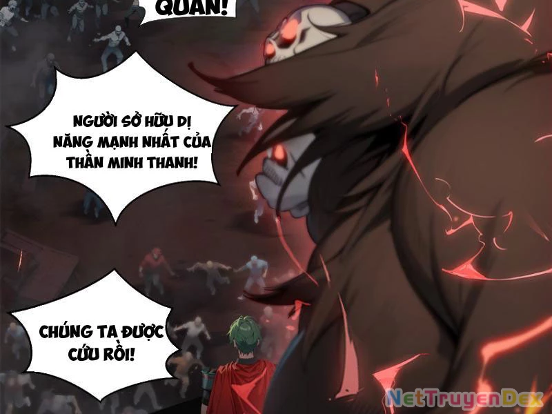 Tà Thần Giáng Thế: Ta có một tòa đại hung ngục Chapter 1 - Trang 2