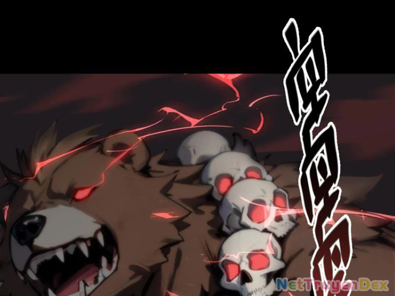 Tà Thần Giáng Thế: Ta có một tòa đại hung ngục Chapter 1 - Trang 2