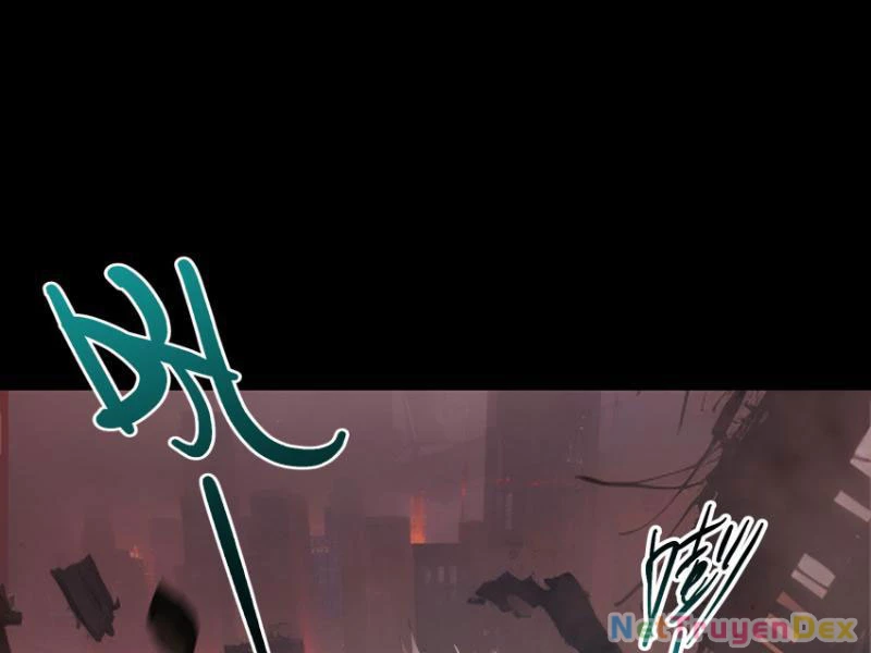 Tà Thần Giáng Thế: Ta có một tòa đại hung ngục Chapter 1 - Trang 2