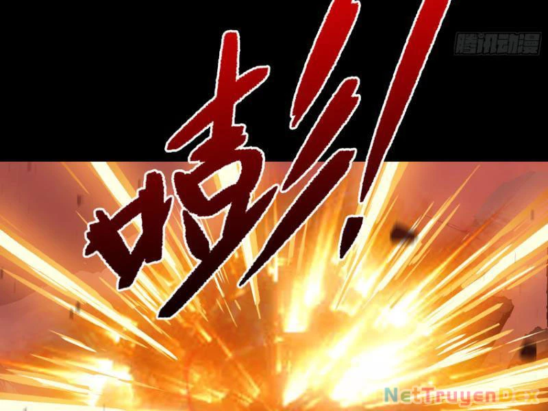 Tà Thần Giáng Thế: Ta có một tòa đại hung ngục Chapter 1 - Trang 2