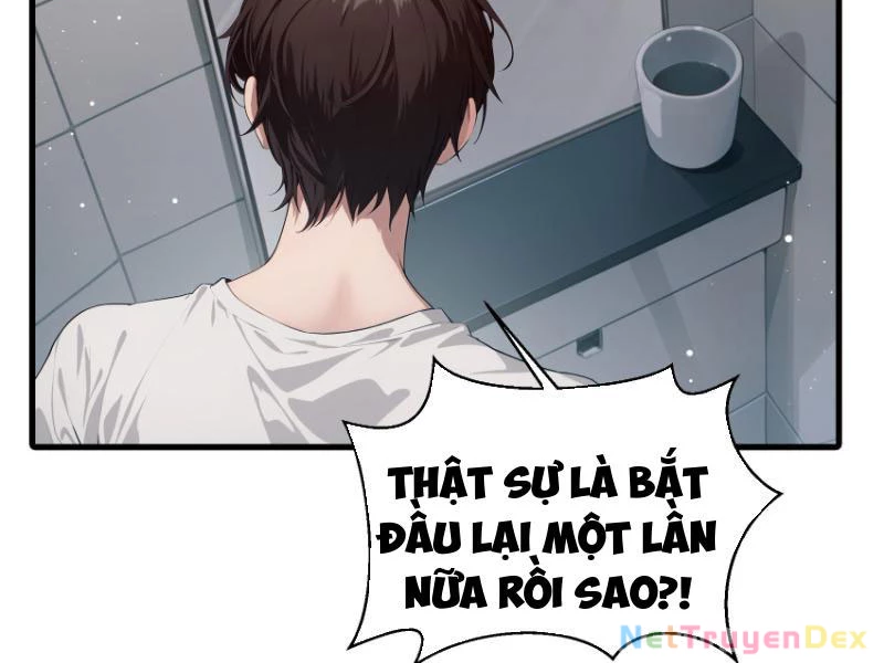 Tà Thần Giáng Thế: Ta có một tòa đại hung ngục Chapter 1 - Trang 2