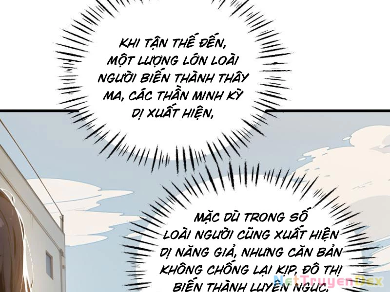 Tà Thần Giáng Thế: Ta có một tòa đại hung ngục Chapter 1 - Trang 2