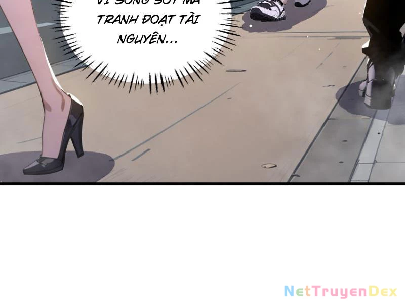 Tà Thần Giáng Thế: Ta có một tòa đại hung ngục Chapter 1 - Trang 2