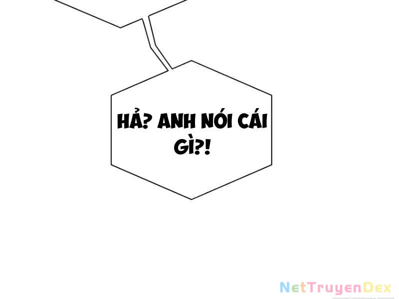 Tà Thần Giáng Thế: Ta có một tòa đại hung ngục Chapter 1 - Trang 2