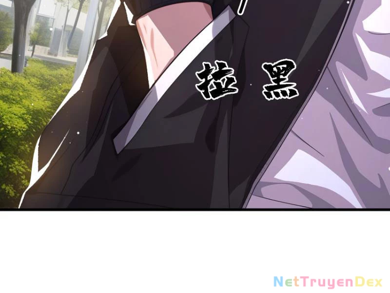 Tà Thần Giáng Thế: Ta có một tòa đại hung ngục Chapter 1 - Trang 2