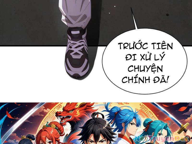 Tà Thần Giáng Thế: Ta có một tòa đại hung ngục Chapter 1 - Trang 2