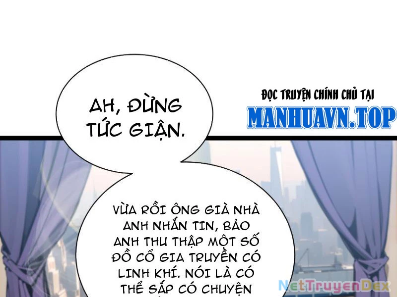 Tà Thần Giáng Thế: Ta có một tòa đại hung ngục Chapter 2 - Trang 2