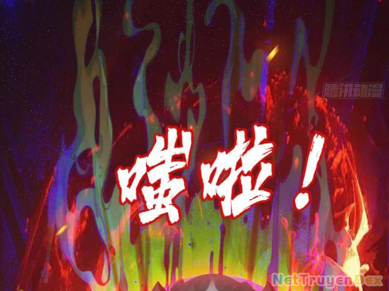 Tà Thần Giáng Thế: Ta có một tòa đại hung ngục Chapter 2 - Trang 2