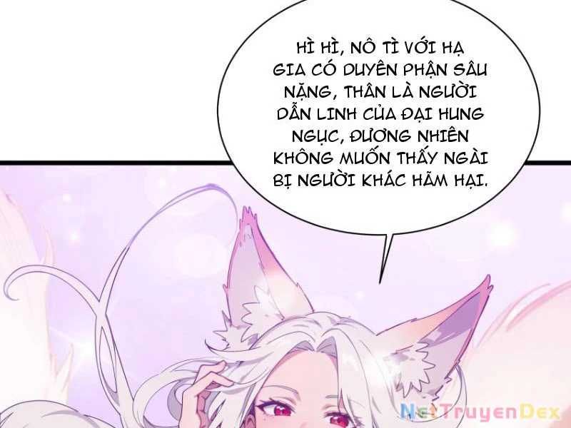 Tà Thần Giáng Thế: Ta có một tòa đại hung ngục Chapter 3 - Trang 2