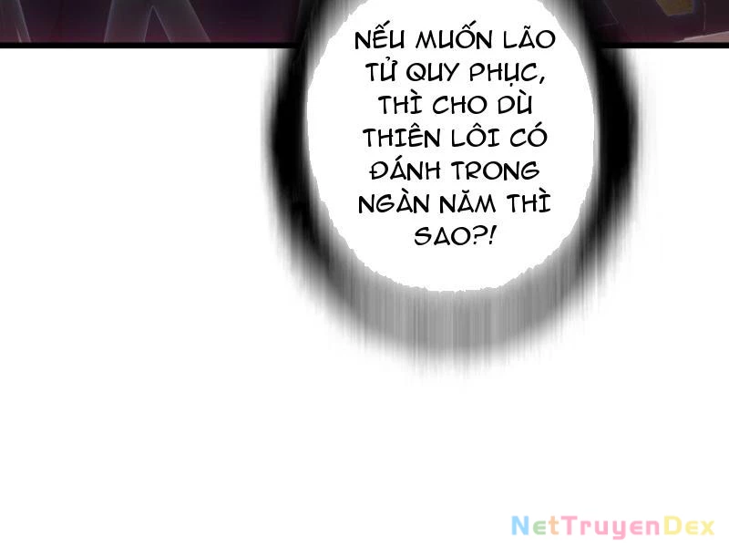 Tà Thần Giáng Thế: Ta có một tòa đại hung ngục Chapter 3 - Trang 2
