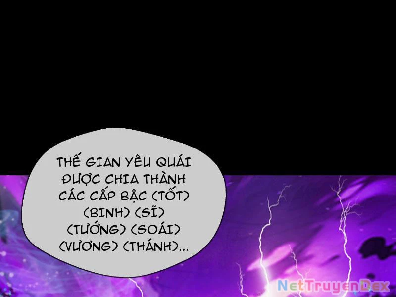 Tà Thần Giáng Thế: Ta có một tòa đại hung ngục Chapter 3 - Trang 2