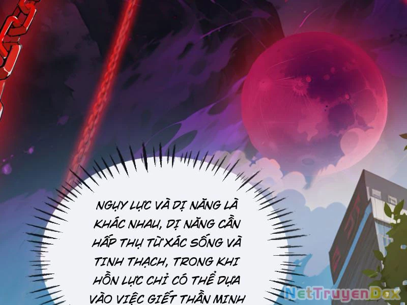 Tà Thần Giáng Thế: Ta có một tòa đại hung ngục Chapter 3 - Trang 2