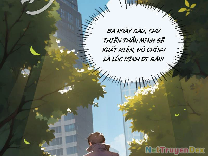 Tà Thần Giáng Thế: Ta có một tòa đại hung ngục Chapter 3 - Trang 2