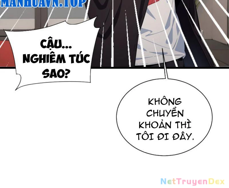 Tà Thần Giáng Thế: Ta có một tòa đại hung ngục Chapter 4 - Trang 2