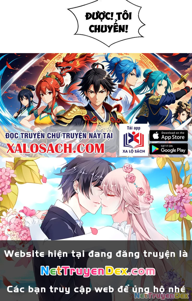 Tà Thần Giáng Thế: Ta có một tòa đại hung ngục Chapter 4 - Trang 2