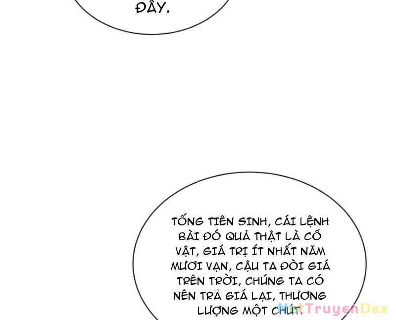 Tà Thần Giáng Thế: Ta có một tòa đại hung ngục Chapter 5 - Trang 2