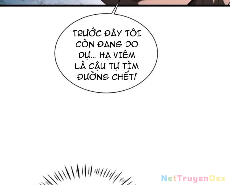 Tà Thần Giáng Thế: Ta có một tòa đại hung ngục Chapter 5 - Trang 2