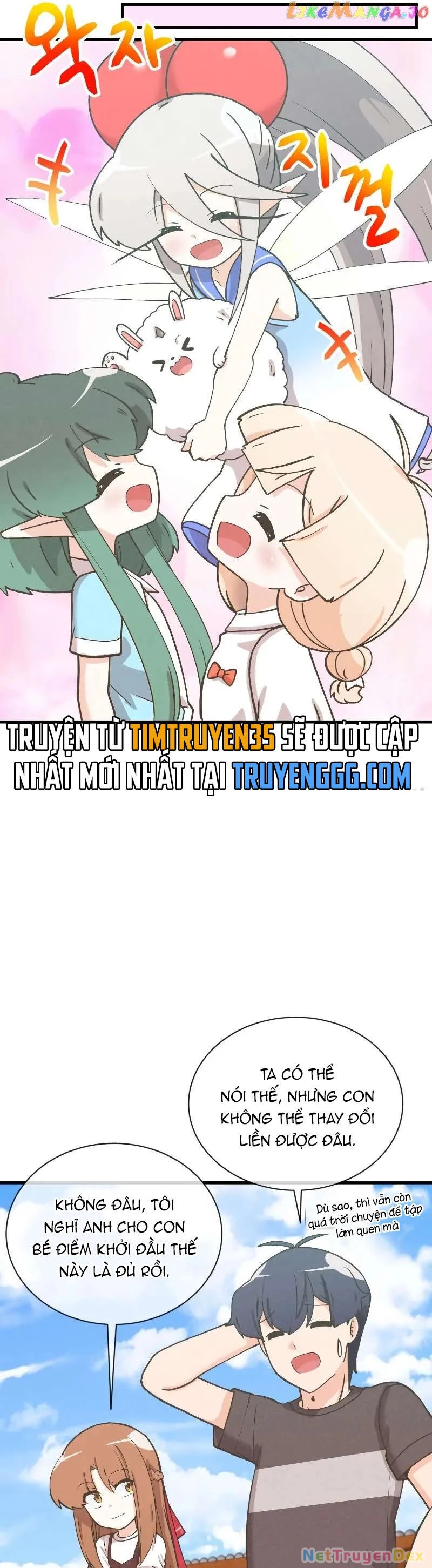 Nông Dân Linh Hồn Chapter 153 - Trang 3