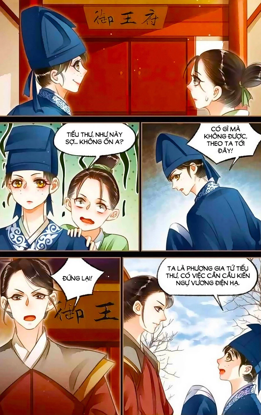 Thần Y Đích Nữ Chapter 120 - Trang 4