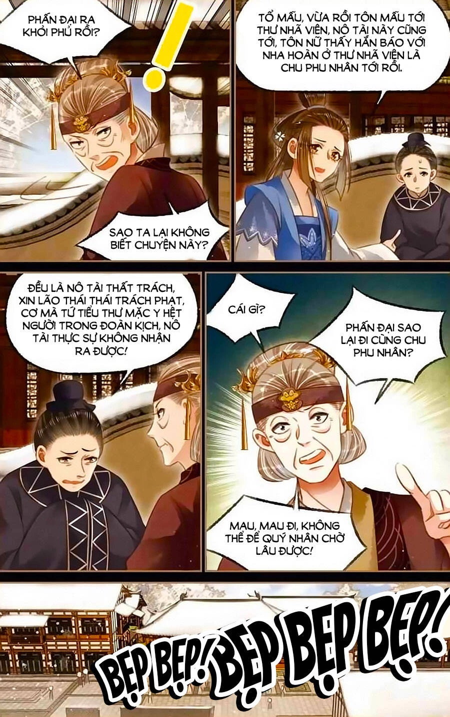 Thần Y Đích Nữ Chapter 121 - Trang 4
