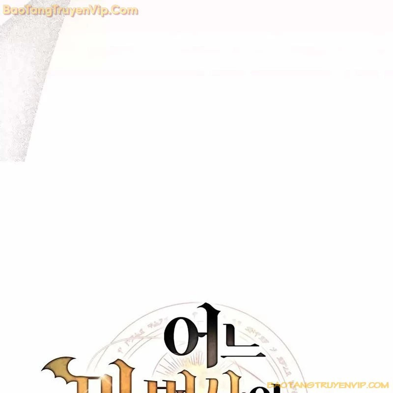 Đại Pháp Sư Mở Nhà Hàng Chapter 64 - Trang 4