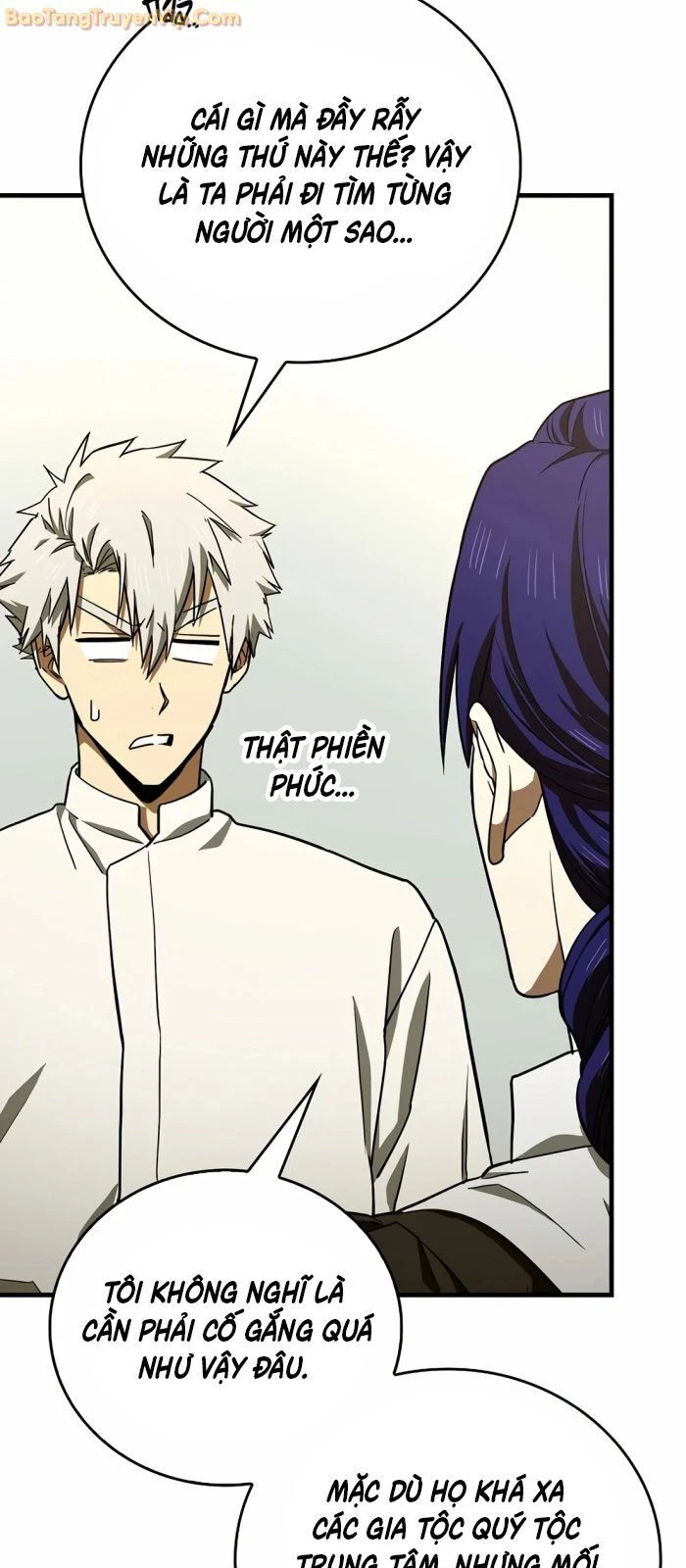 Thánh Cái Khỉ Gì, Đây Là Sức Mạnh Của Y Học Hiện Đại Chapter 108 - Trang 2