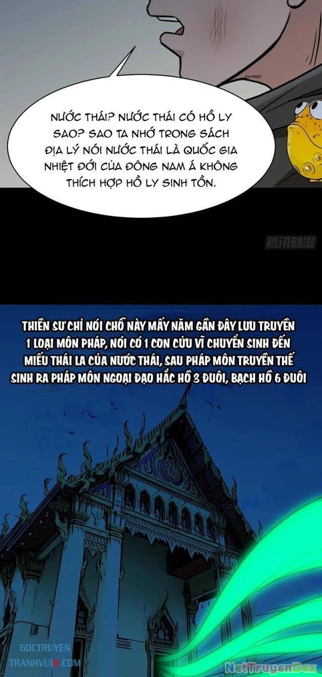 Đấu Yếm Thần Chapter 219 - Trang 3