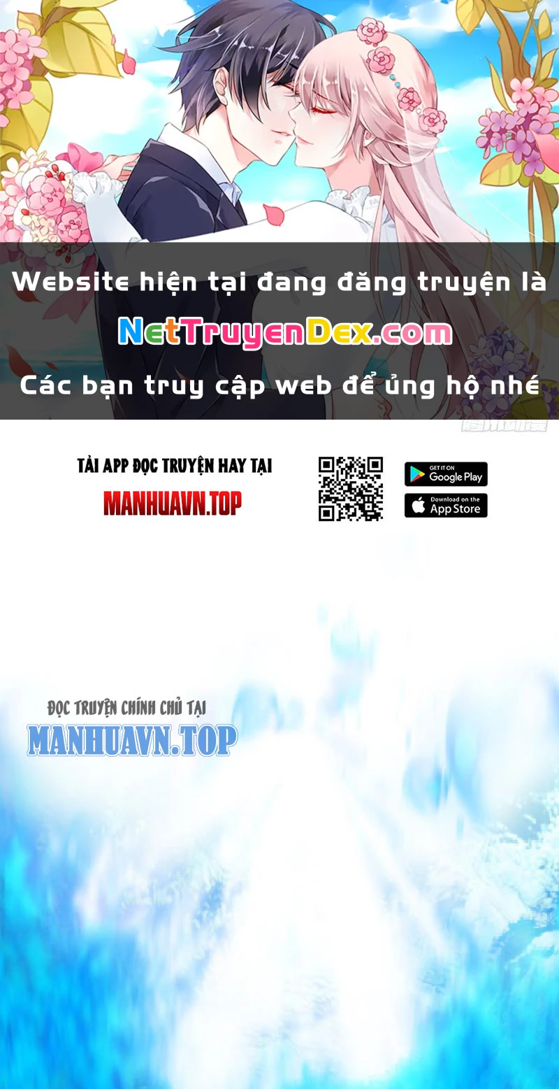 Mệnh Luân Chi Chủ! Khi Dị Biến Giáng Lâm Nhân Gian! Chapter 1 - Trang 3