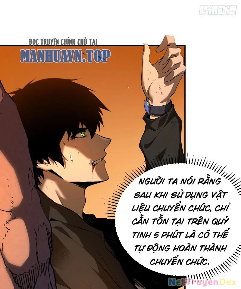 Mệnh Luân Chi Chủ! Khi Dị Biến Giáng Lâm Nhân Gian! Chapter 1 - Trang 3