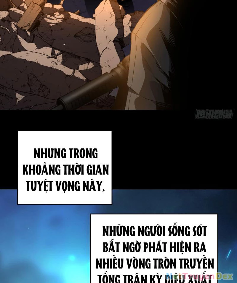 Mệnh Luân Chi Chủ! Khi Dị Biến Giáng Lâm Nhân Gian! Chapter 1 - Trang 3