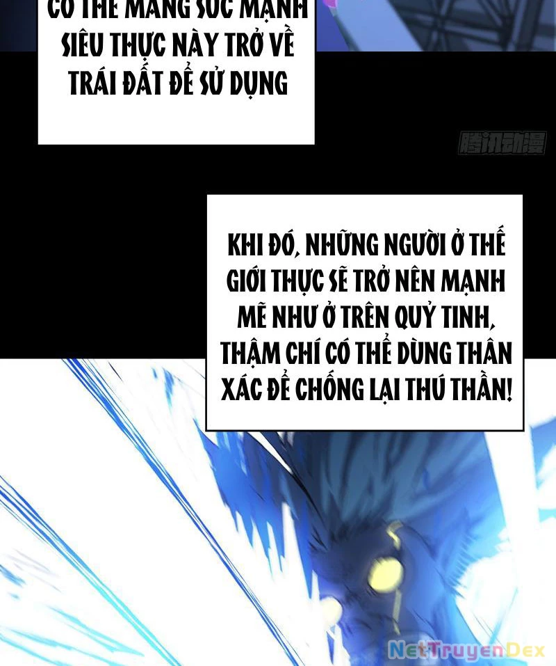 Mệnh Luân Chi Chủ! Khi Dị Biến Giáng Lâm Nhân Gian! Chapter 1 - Trang 3