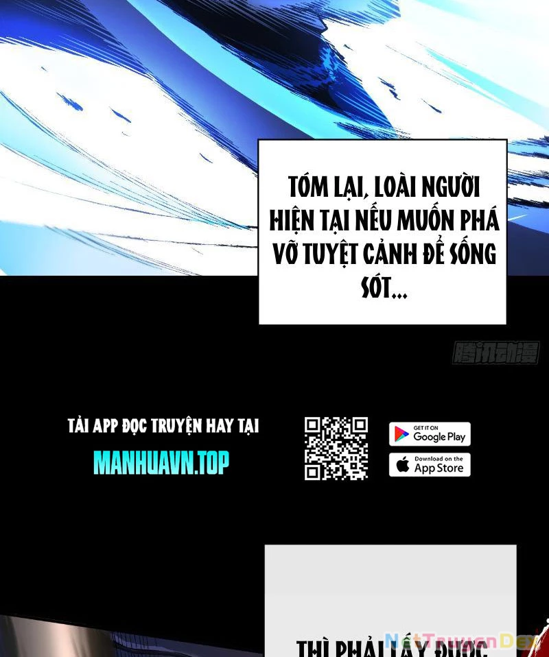 Mệnh Luân Chi Chủ! Khi Dị Biến Giáng Lâm Nhân Gian! Chapter 1 - Trang 3