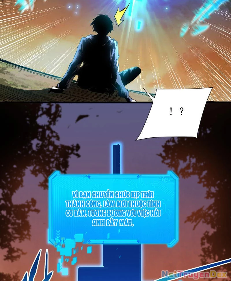 Mệnh Luân Chi Chủ! Khi Dị Biến Giáng Lâm Nhân Gian! Chapter 2 - Trang 3