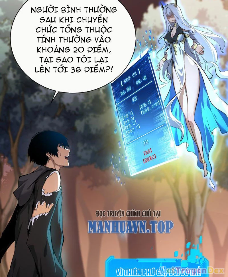 Mệnh Luân Chi Chủ! Khi Dị Biến Giáng Lâm Nhân Gian! Chapter 2 - Trang 3