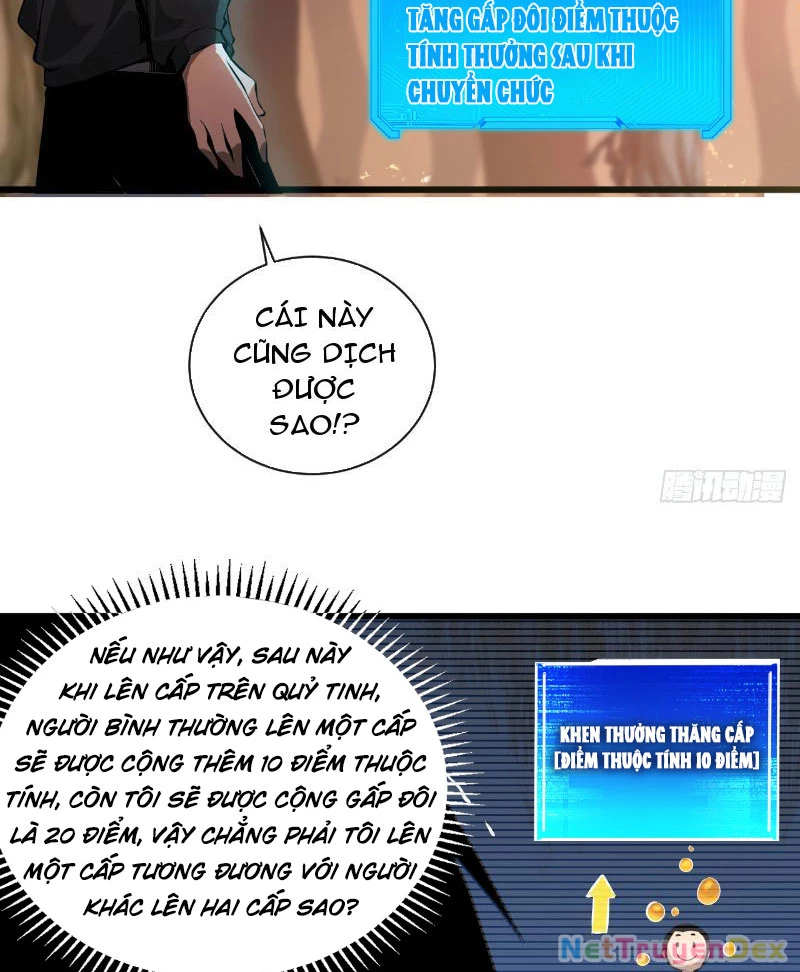 Mệnh Luân Chi Chủ! Khi Dị Biến Giáng Lâm Nhân Gian! Chapter 2 - Trang 3