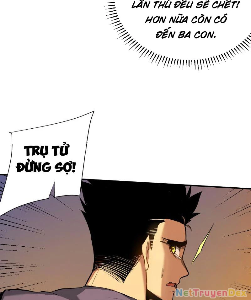 Mệnh Luân Chi Chủ! Khi Dị Biến Giáng Lâm Nhân Gian! Chapter 2 - Trang 3