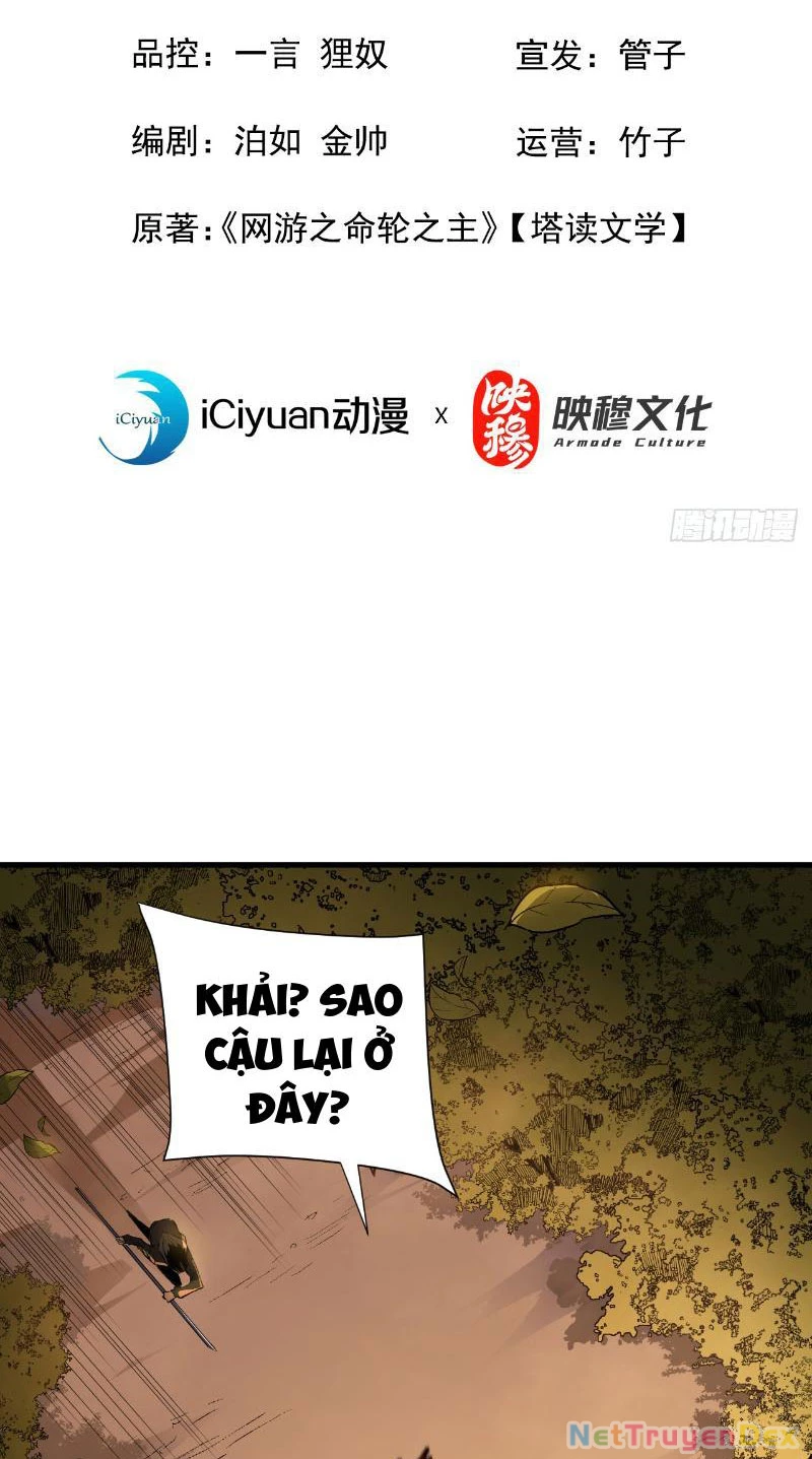 Mệnh Luân Chi Chủ! Khi Dị Biến Giáng Lâm Nhân Gian! Chapter 3 - Trang 3