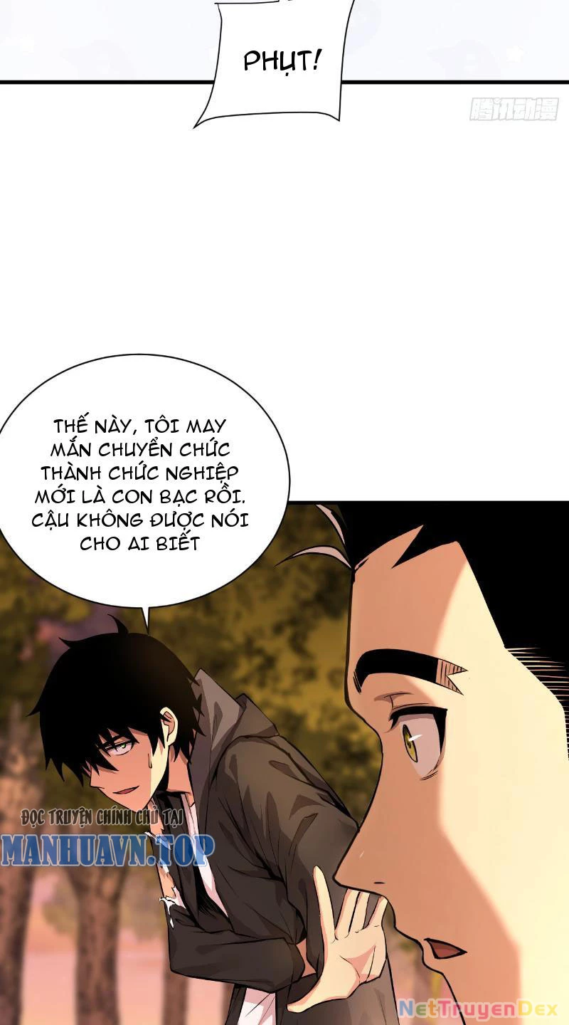 Mệnh Luân Chi Chủ! Khi Dị Biến Giáng Lâm Nhân Gian! Chapter 3 - Trang 3