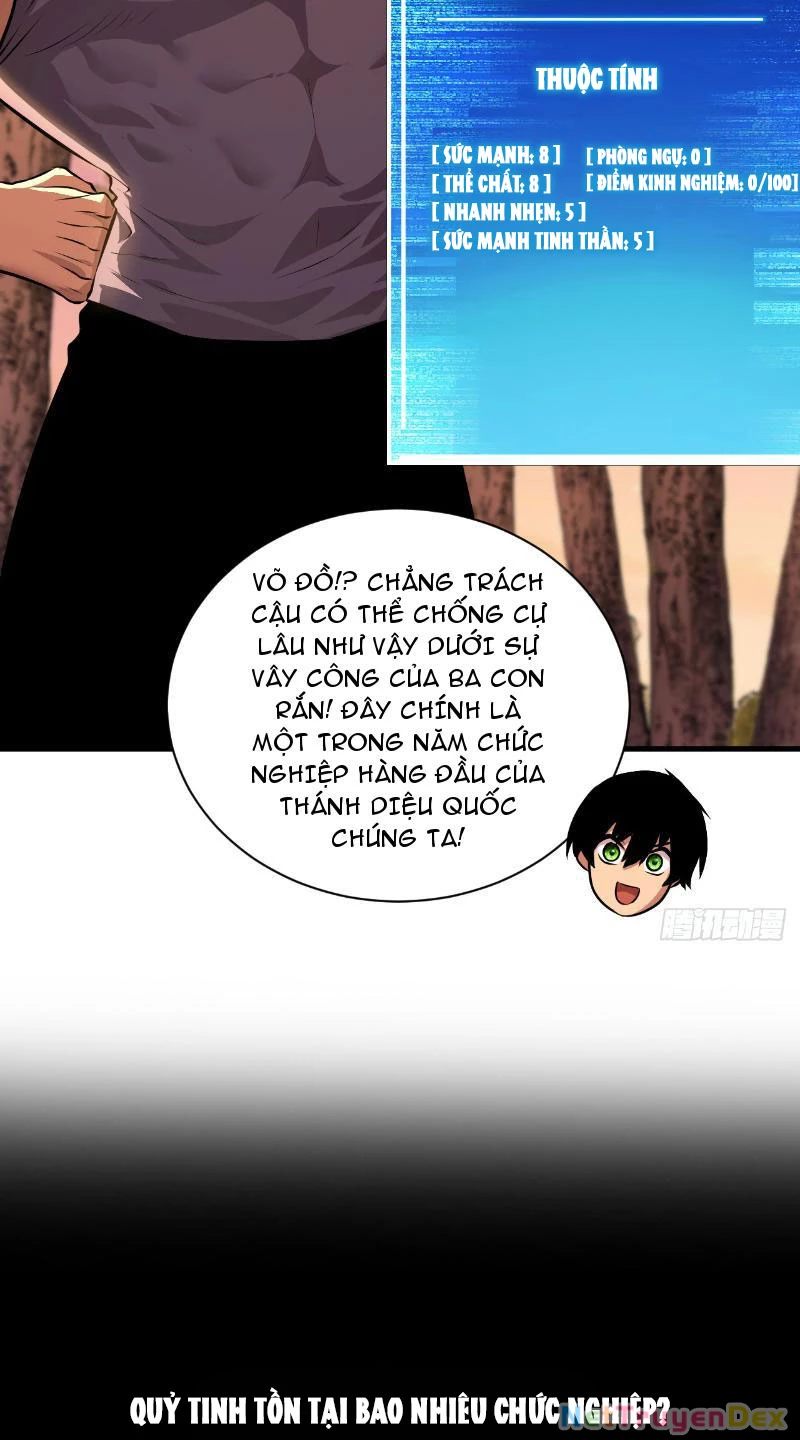 Mệnh Luân Chi Chủ! Khi Dị Biến Giáng Lâm Nhân Gian! Chapter 3 - Trang 3