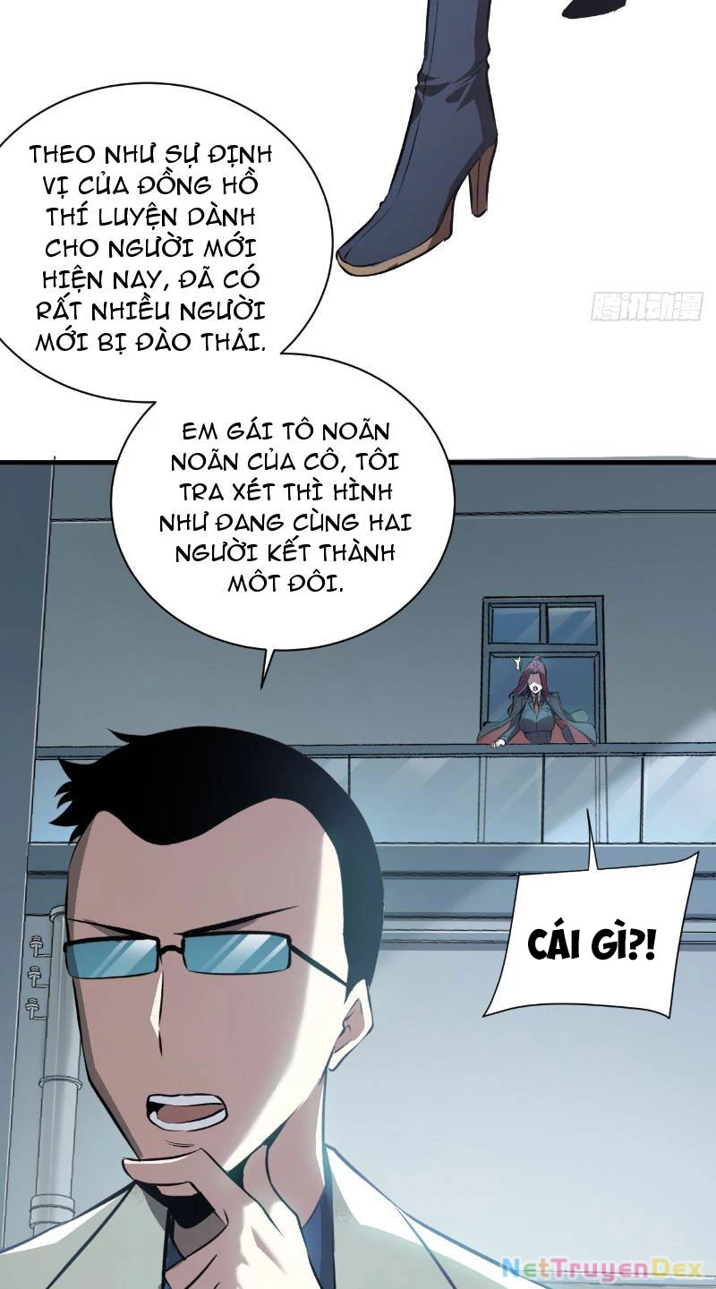 Mệnh Luân Chi Chủ! Khi Dị Biến Giáng Lâm Nhân Gian! Chapter 3 - Trang 3