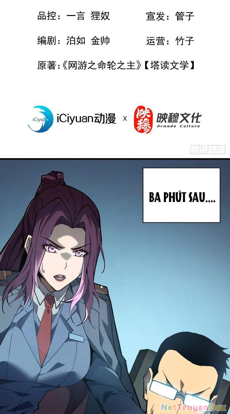 Mệnh Luân Chi Chủ! Khi Dị Biến Giáng Lâm Nhân Gian! Chapter 4 - Trang 3