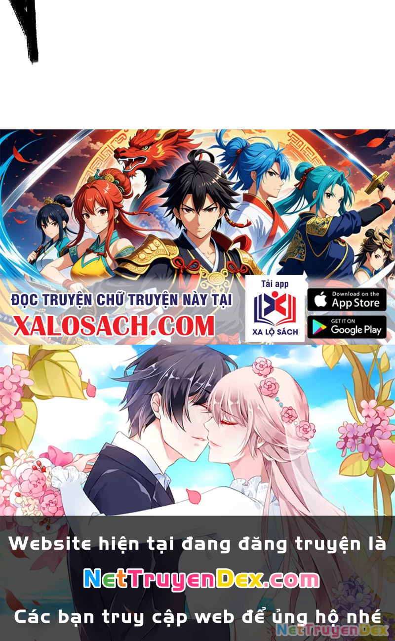 Mệnh Luân Chi Chủ! Khi Dị Biến Giáng Lâm Nhân Gian! Chapter 4 - Trang 3