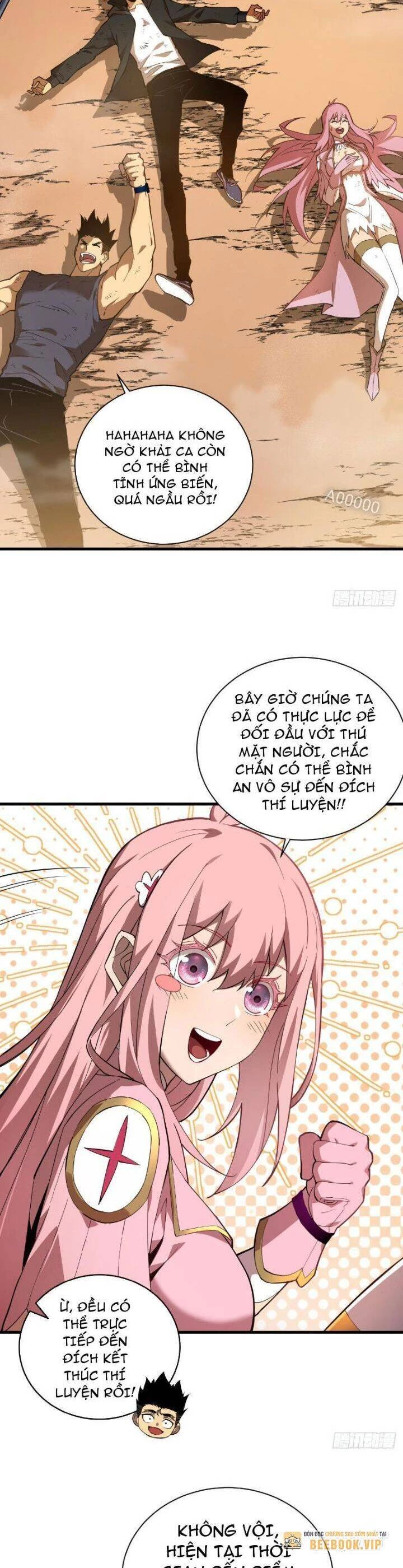 Mệnh Luân Chi Chủ! Khi Dị Biến Giáng Lâm Nhân Gian! Chapter 6 - Trang 3