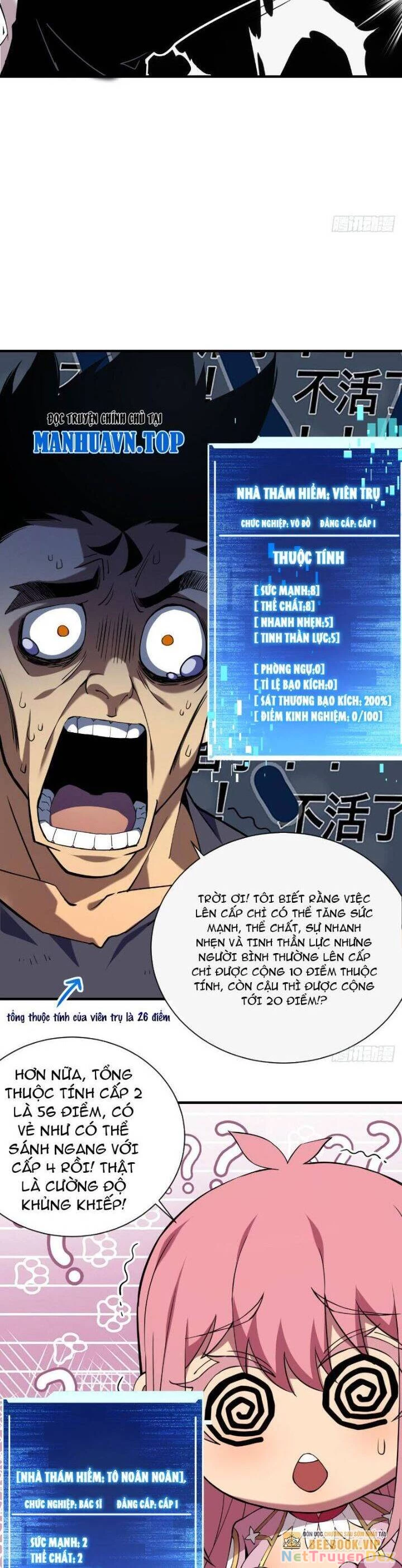 Mệnh Luân Chi Chủ! Khi Dị Biến Giáng Lâm Nhân Gian! Chapter 7 - Trang 3