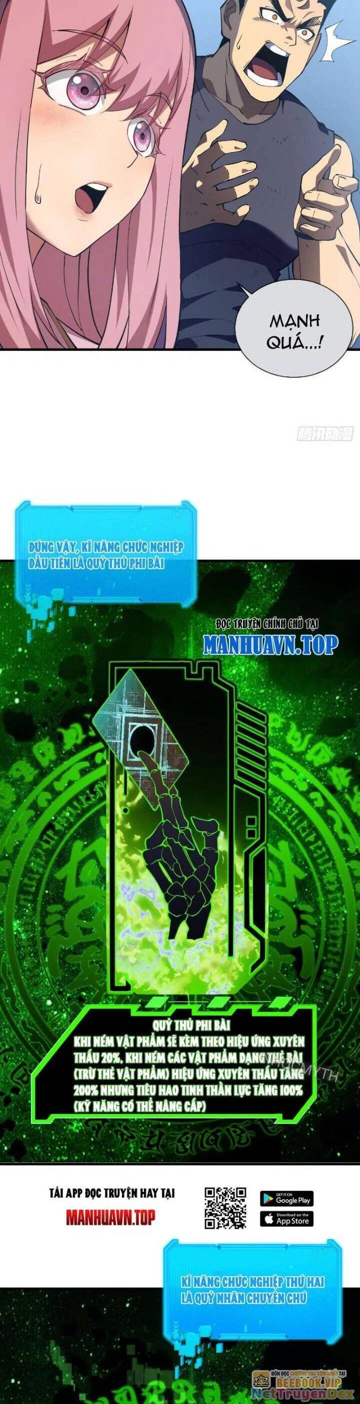 Mệnh Luân Chi Chủ! Khi Dị Biến Giáng Lâm Nhân Gian! Chapter 7 - Trang 3