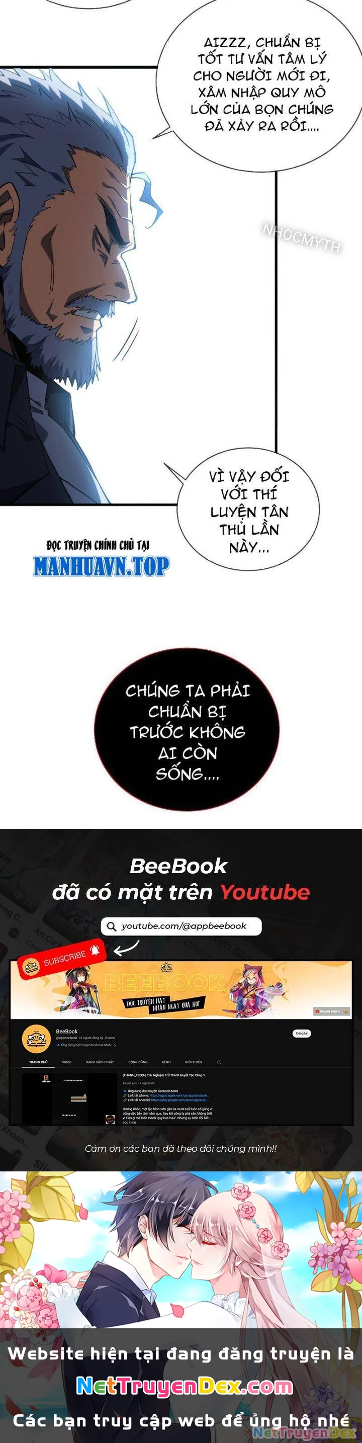 Mệnh Luân Chi Chủ! Khi Dị Biến Giáng Lâm Nhân Gian! Chapter 7 - Trang 3