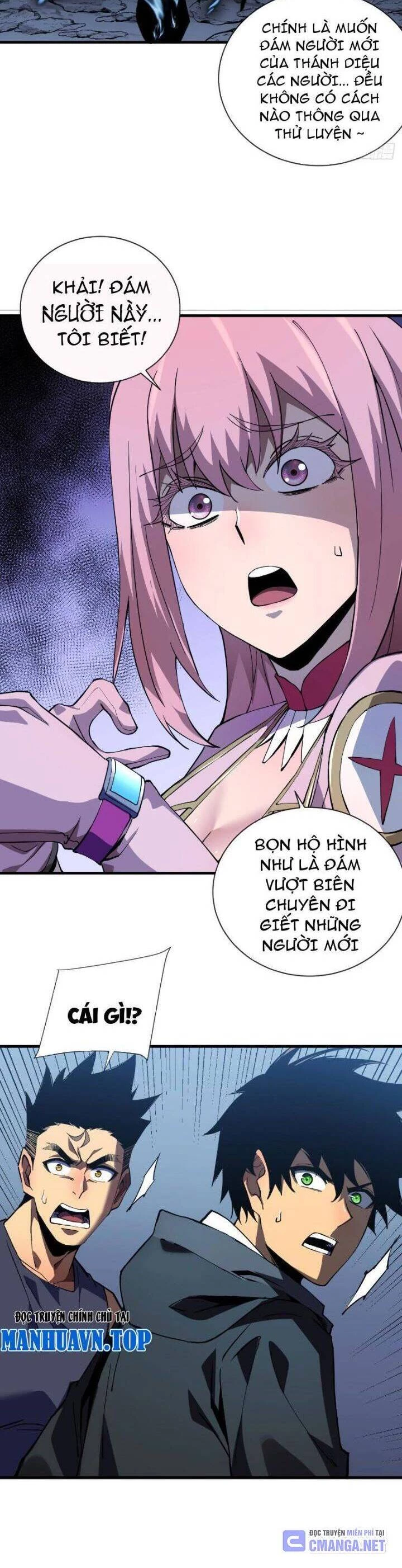 Mệnh Luân Chi Chủ! Khi Dị Biến Giáng Lâm Nhân Gian! Chapter 8 - Trang 3